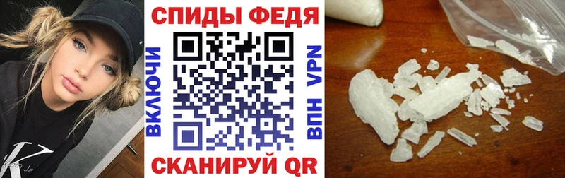 купить наркоту  Сегежа  АМФ 98% 