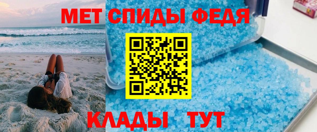 АМФ  Вход с VPN  Сегежа  KRAKEN вход  АМФ 98% 