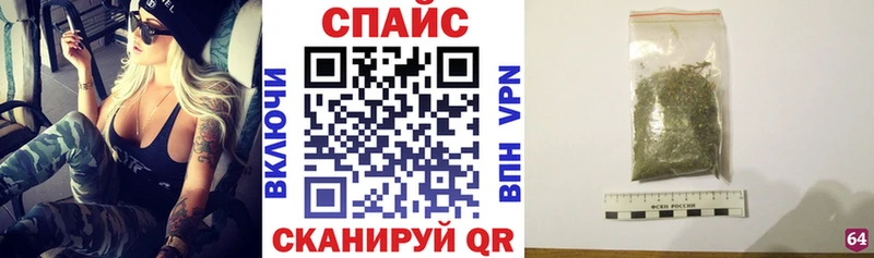 ОМГ ОМГ рабочий сайт  Сегежа  БУТИРАТ 1.4BDO  даркнет сайт 