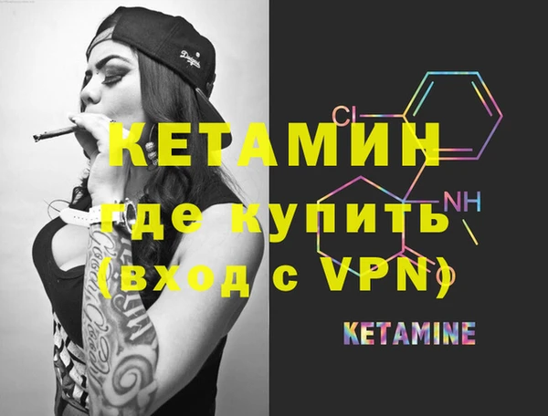 гашик Зерноград