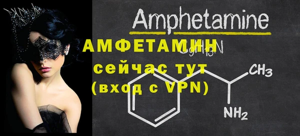 кокс Пересвет