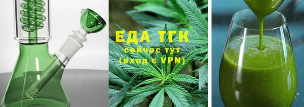 кокс Пересвет