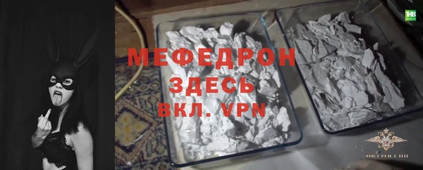 jwh Переславль-Залесский