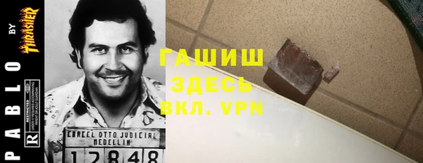 тгк Зеленодольск
