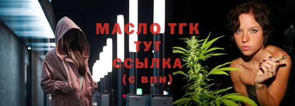 ECSTASY Зеленокумск