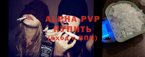a pvp Пестово