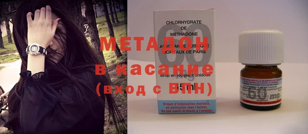 ECSTASY Зеленокумск