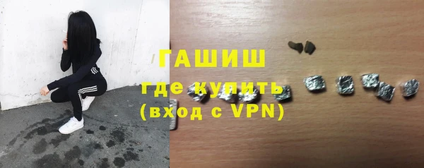 тгк Зеленодольск