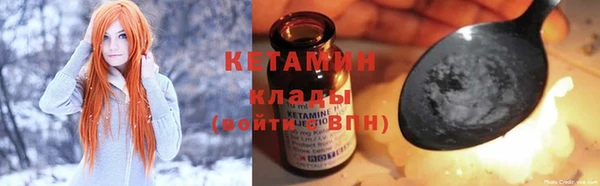 гашик Зерноград