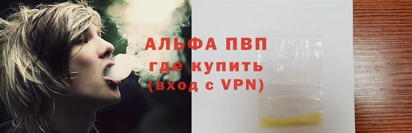 ECSTASY Зеленокумск