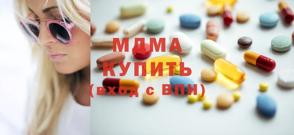 гашик Зерноград