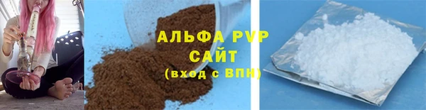 кокс Пересвет