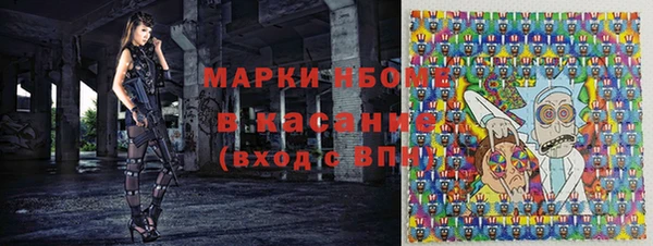 гашик Зерноград