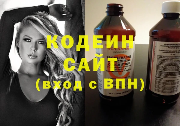 гашик Зерноград