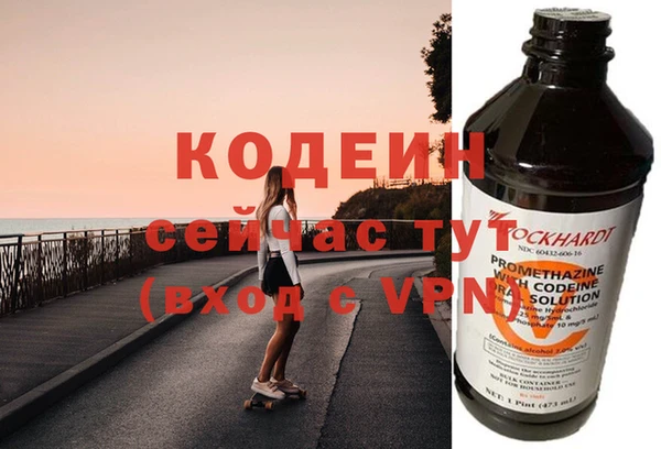 jwh Переславль-Залесский