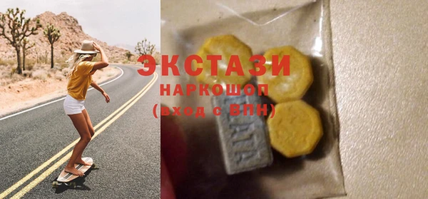 кокс Пересвет