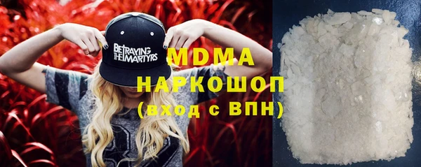 jwh Переславль-Залесский