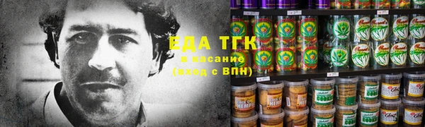 гашик Зерноград