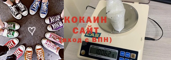 кокс Пересвет