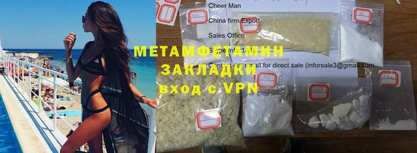 a pvp Пестово