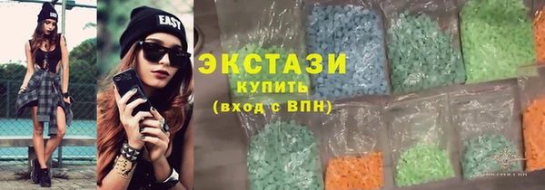 гашик Зерноград