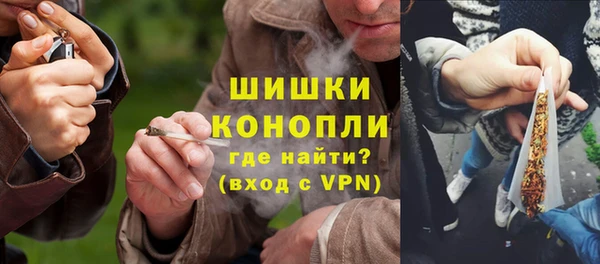 ECSTASY Зеленокумск