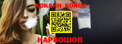 стаф Гусиноозёрск