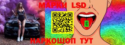 мет Гусь-Хрустальный