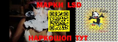 мет Гусь-Хрустальный