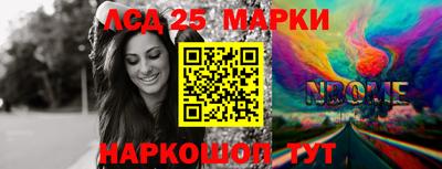 прущая мука Гусев
