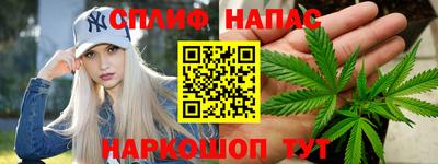 мет Гусь-Хрустальный
