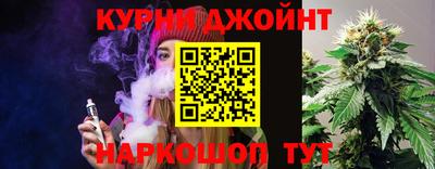 прущая мука Гусев