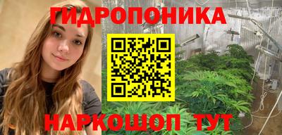 мет Гусь-Хрустальный