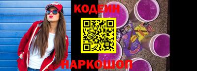 прущая мука Гусев