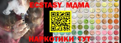 герыч Заводоуковск