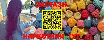 мяу мяу мука Заволжье