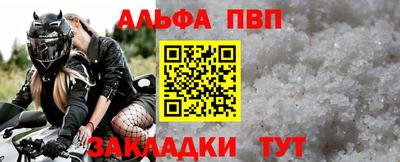 мет Гусь-Хрустальный