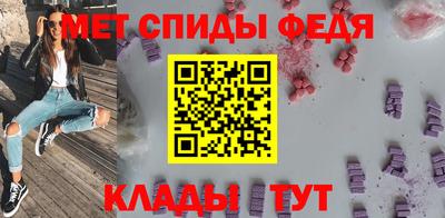 стаф Гусиноозёрск
