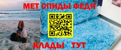 стаф Гусиноозёрск