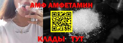 стаф Гусиноозёрск