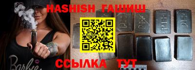 прущая мука Гусев