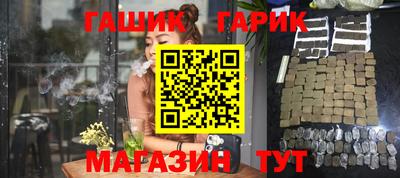 прущая мука Гусев
