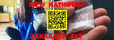 стаф Гусиноозёрск