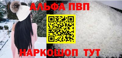 прущая мука Гусев