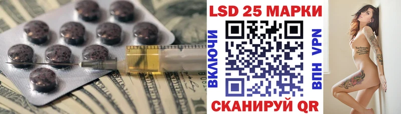 даркнет какой сайт  Сегежа  Лсд 25 экстази ecstasy  что такое  