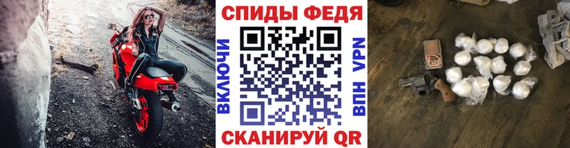 магазин продажи наркотиков  Сегежа  Первитин кристалл 
